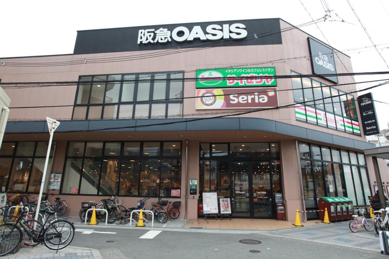Samys Guest House Noda Osaka Exterior photo